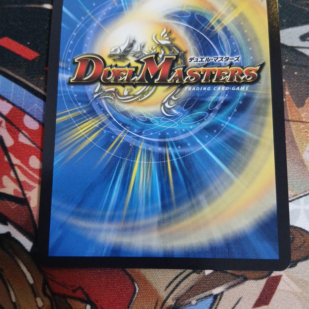 【24時間以内発送】ピザスターのアンティハムト　金トレジャー　1枚