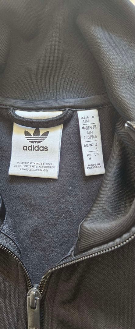 adidas アディダス トラックトップ ジャージ（美品）