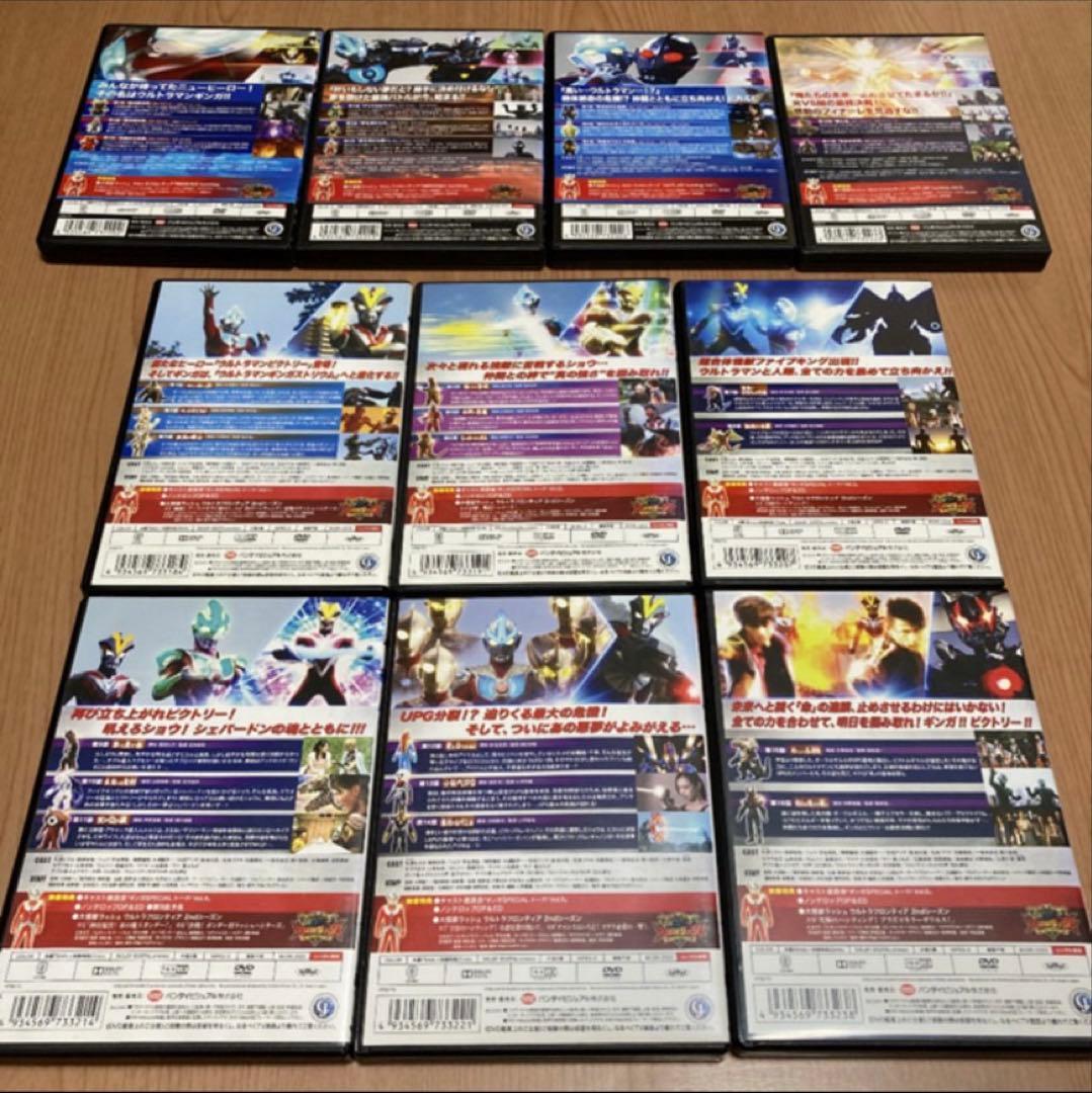 ウルトラマンギンガ / ウルトラマンS / 劇場版 / DVD 13巻