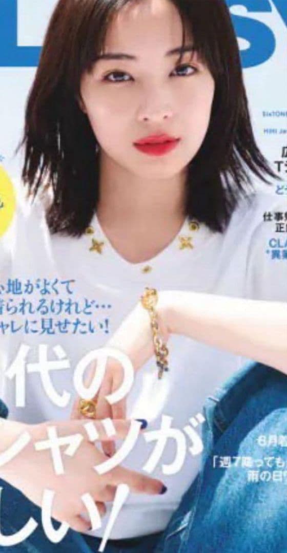 ボンバルイヴィトン サイドストラップ　広瀬すず着用モデル Tシャツ