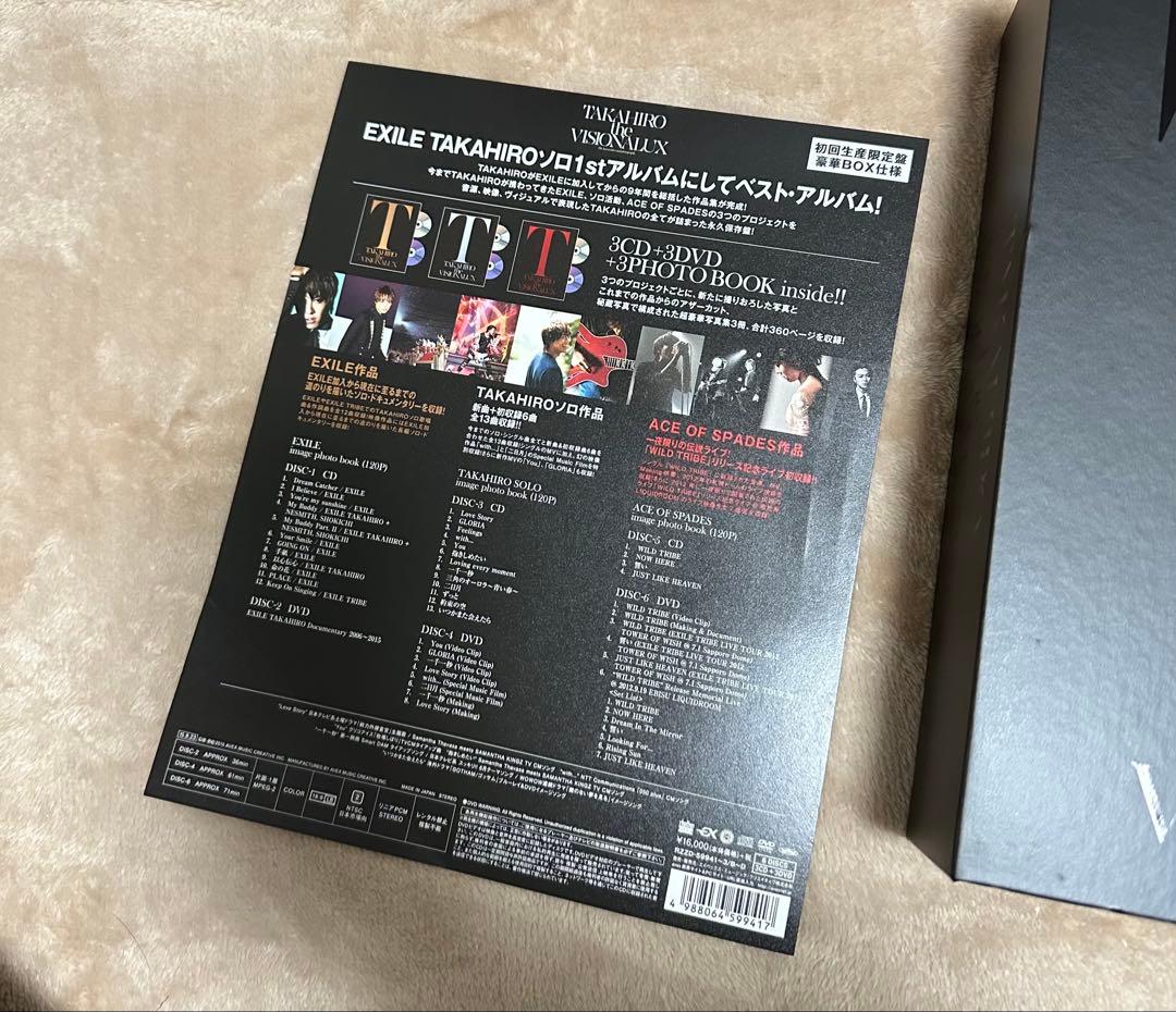 TAKAHIRO the VISIONALUX 初回限定盤