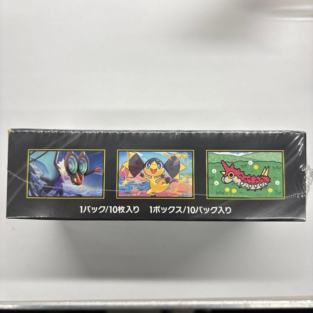ポケモンカードゲーム MEGAドリームex BOX新品未開封シュリンク付き