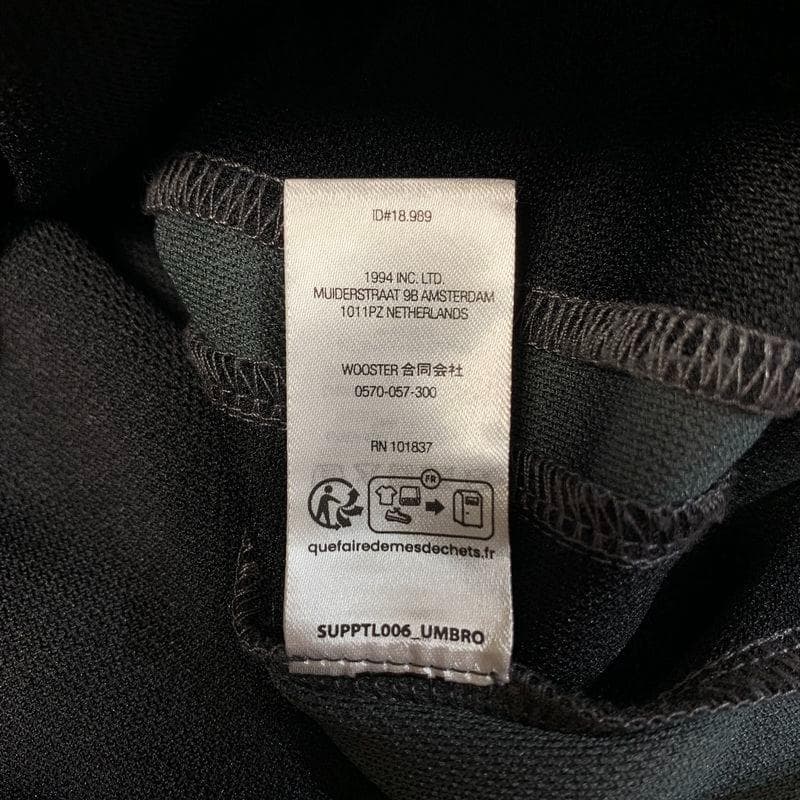 【よーすけ】Supreme/UMBRO ジャケット L