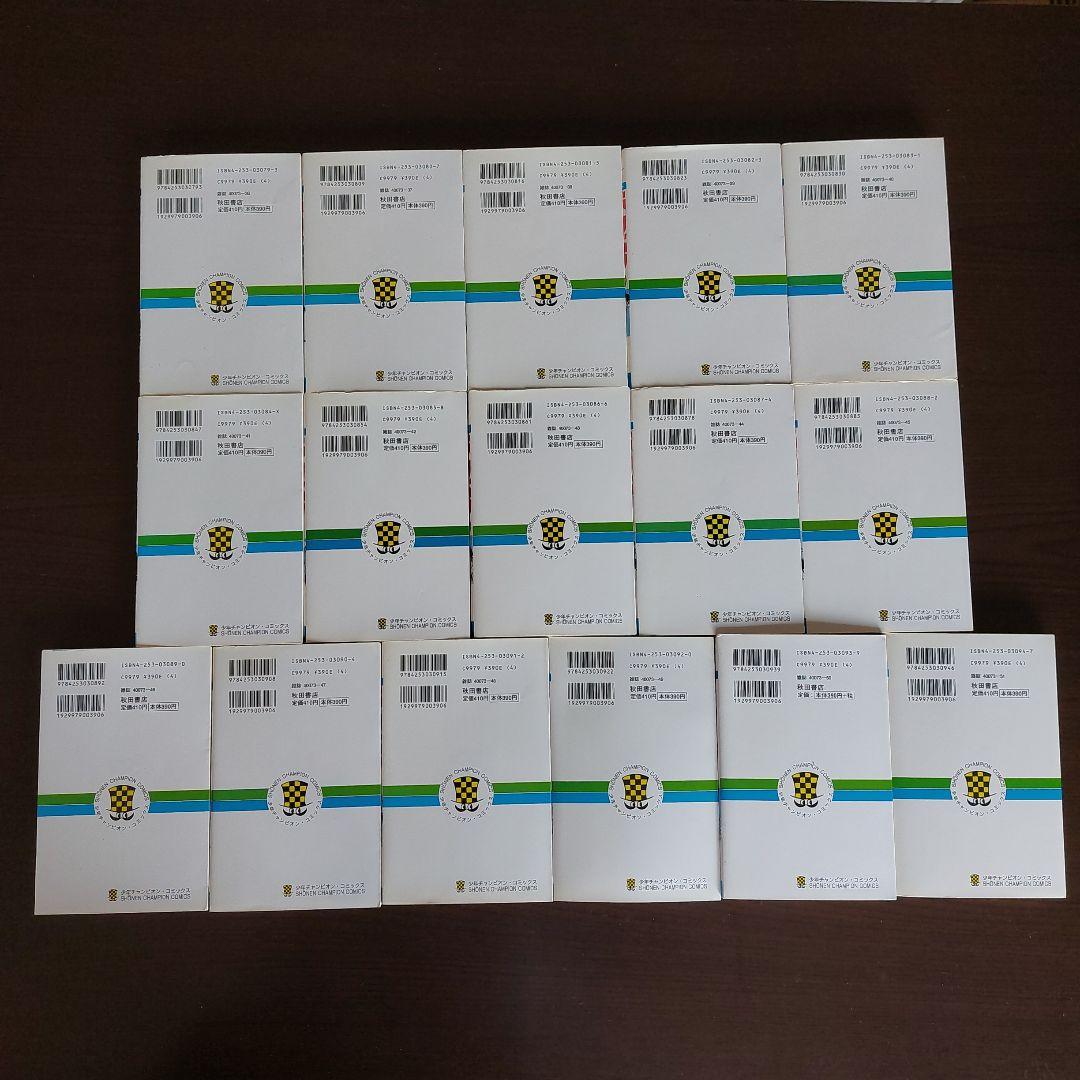 ドカベン　全４８巻セット【完結】水島新司