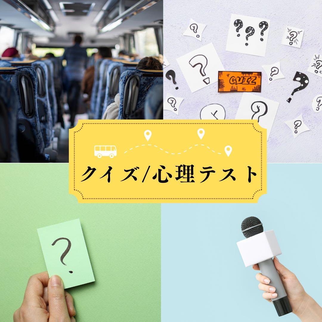 ♪♪♪♪♪ページ