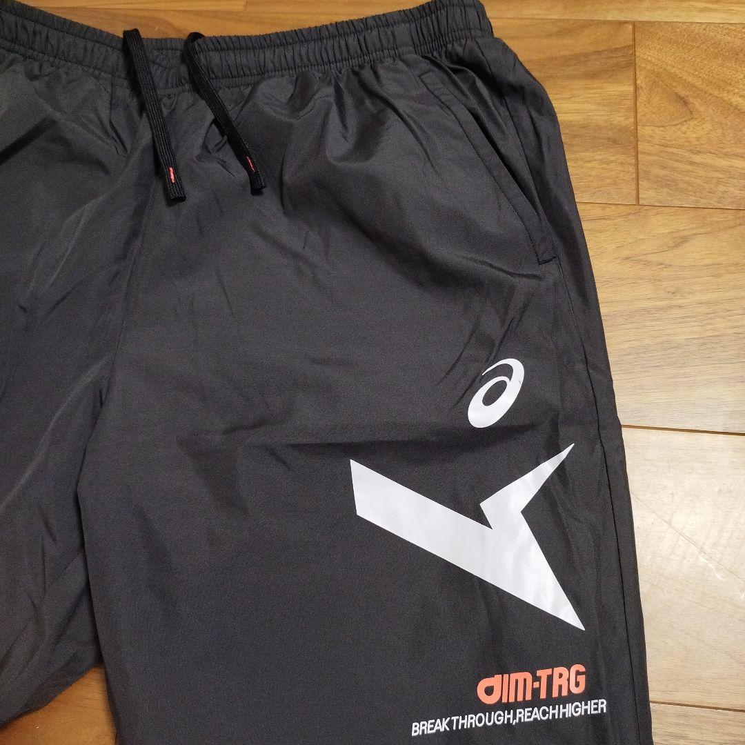 人気モデル★asics　アシックス　ウォーマー　上下　セットアップ　サイズ2XL