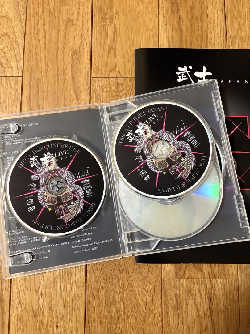 Toshl 武士JAPAN LIVE DVD BOX