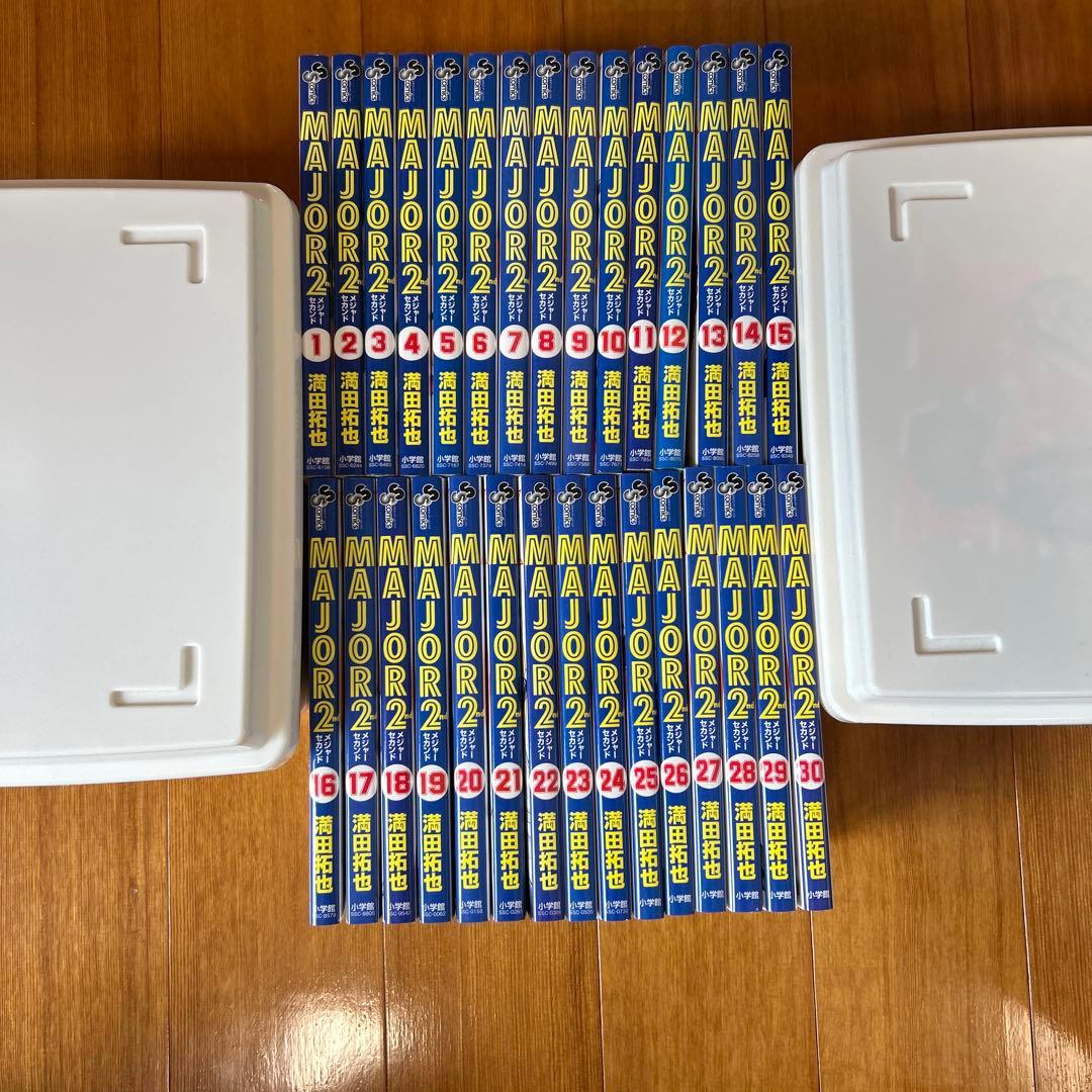 MAJOR メジャー　全巻セット