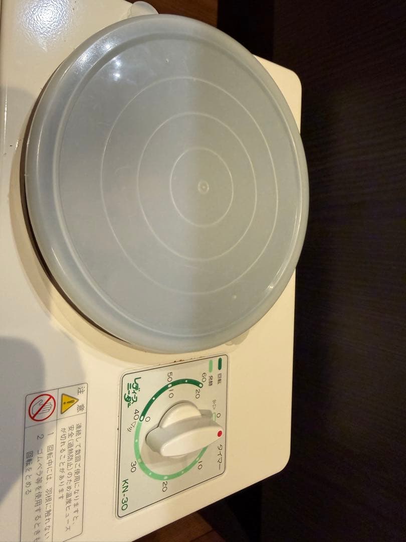 レディースニーダーKN−30 大正電気