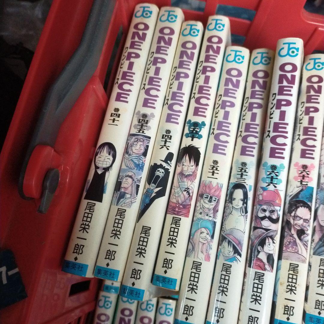 ワンピース漫画初版本