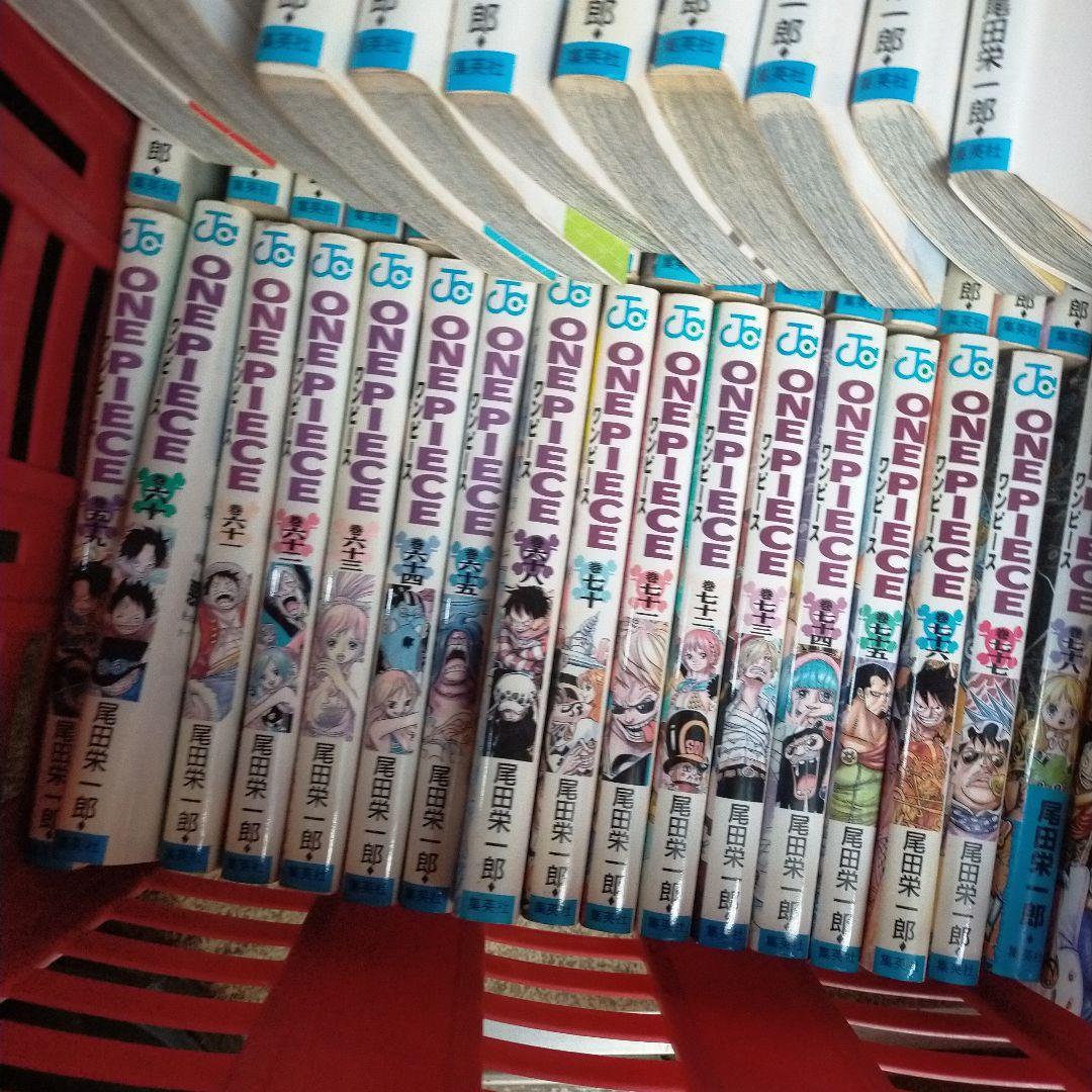 ワンピース漫画初版本