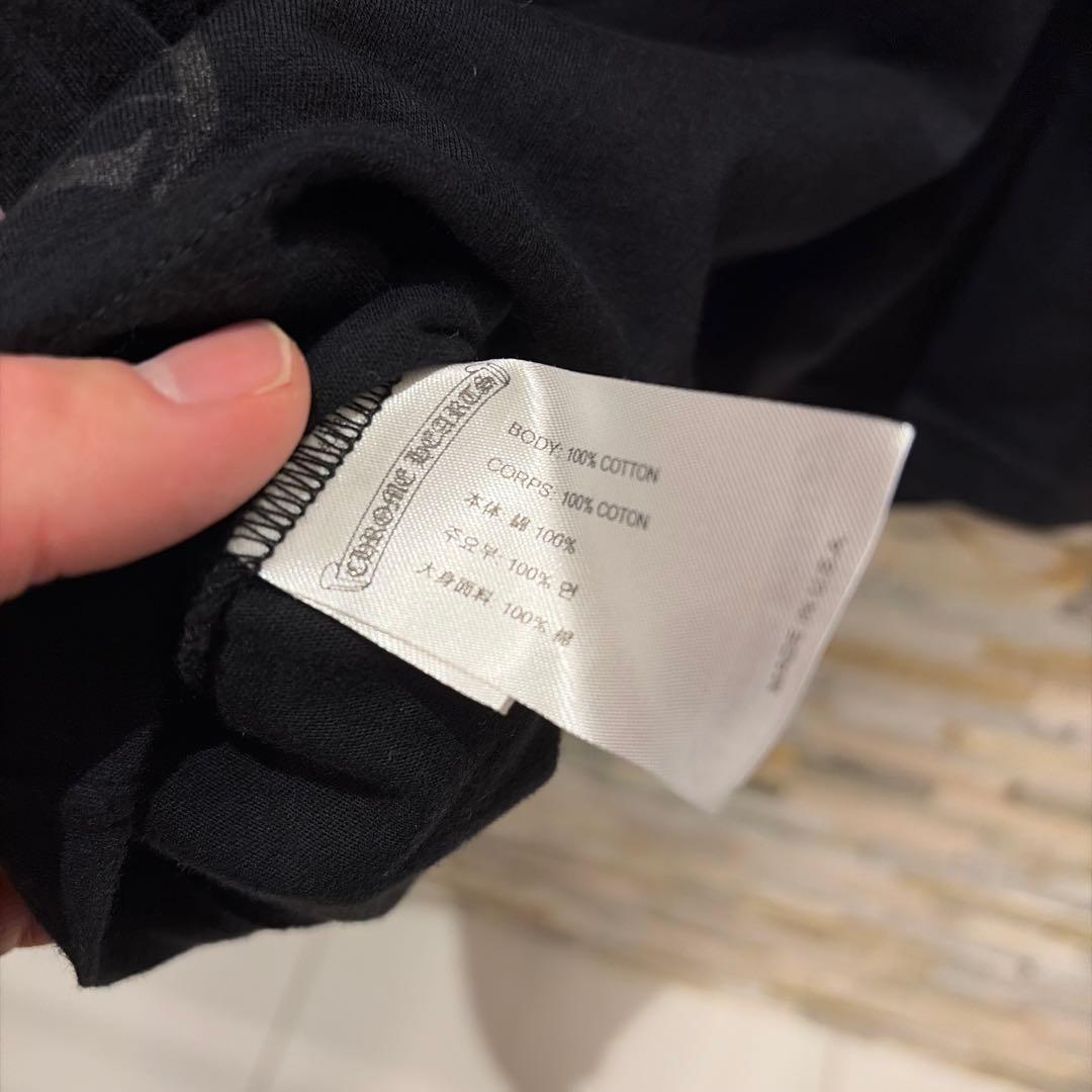 クロムハーツ CHROME HEARTS バック CHプラス