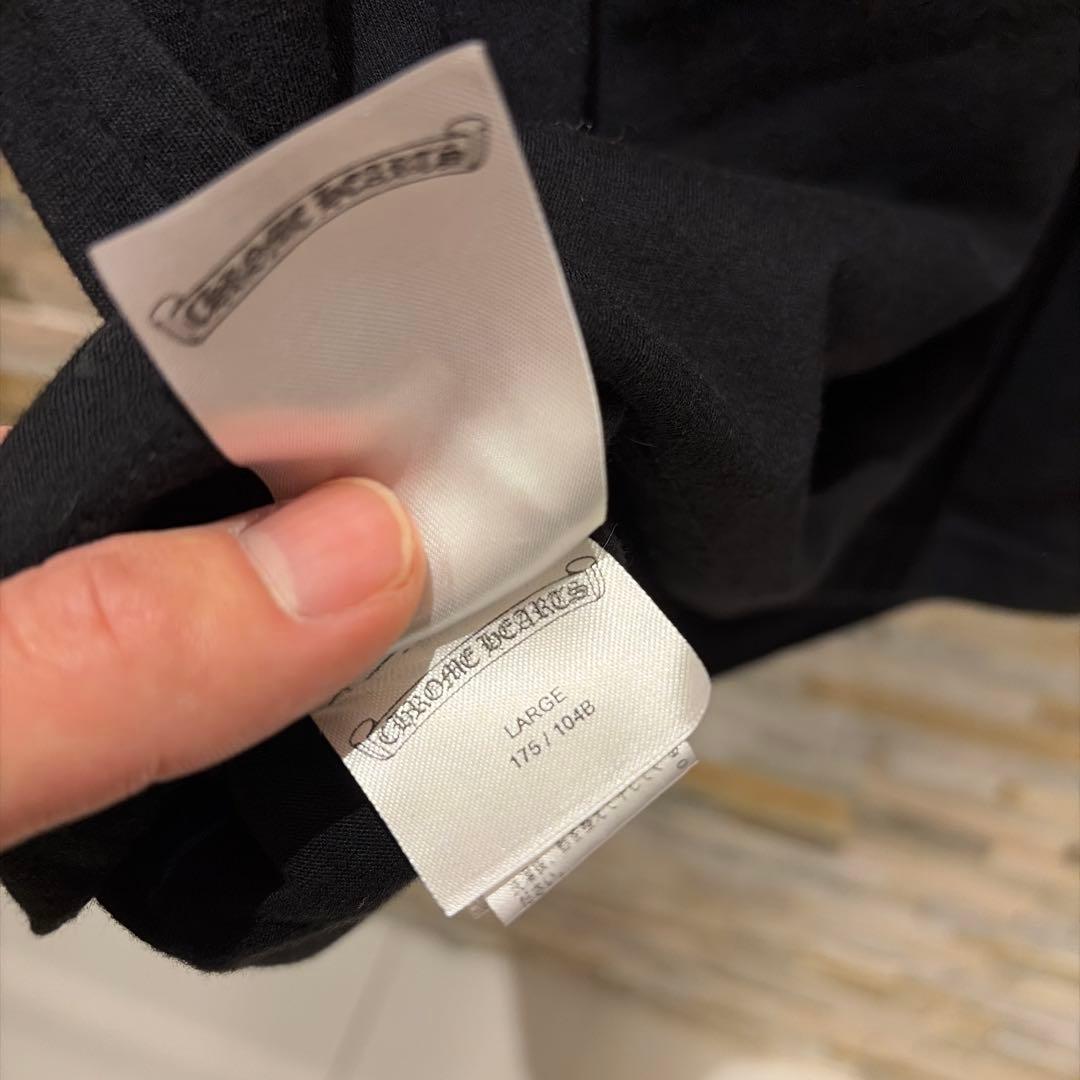 クロムハーツ CHROME HEARTS バック CHプラス