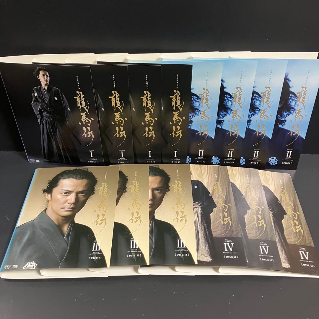 NHK大河ドラマ 龍馬伝 完全版 レンタルDVD TVドラマ 全巻完結セット