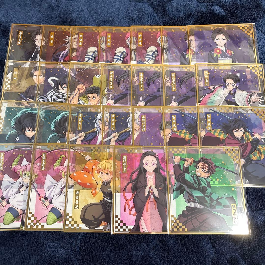 m*様 鬼滅の刃　アニプレックス オンラインくじ ～無限城決戦開幕～　まとめ売り