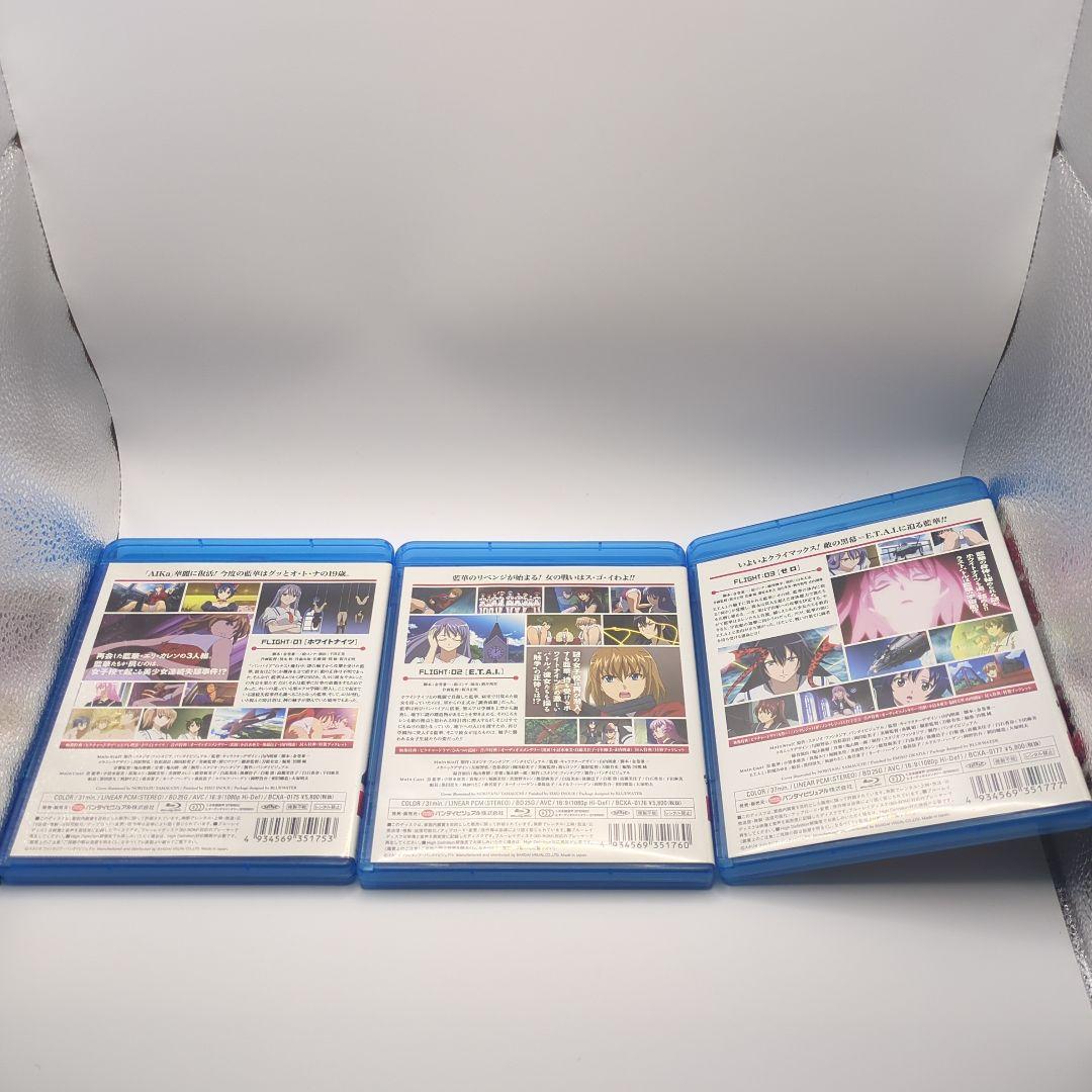 AIKa ZERO 1〜3巻　全巻セット　blu-ray　ブルーレイ