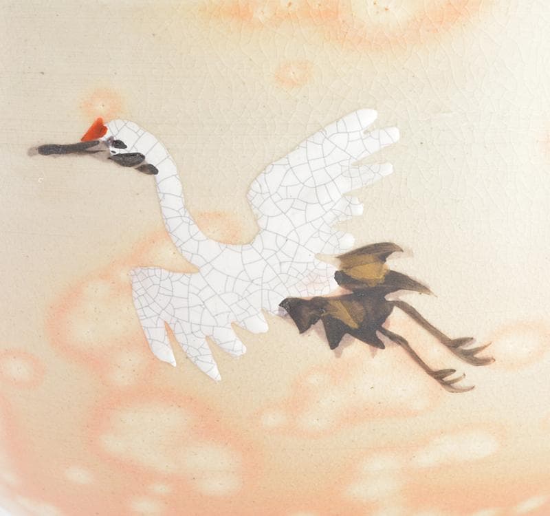 茶道具　京焼　三浦竹軒作　御題鳥　双鶴茶碗　共箱　C R4487