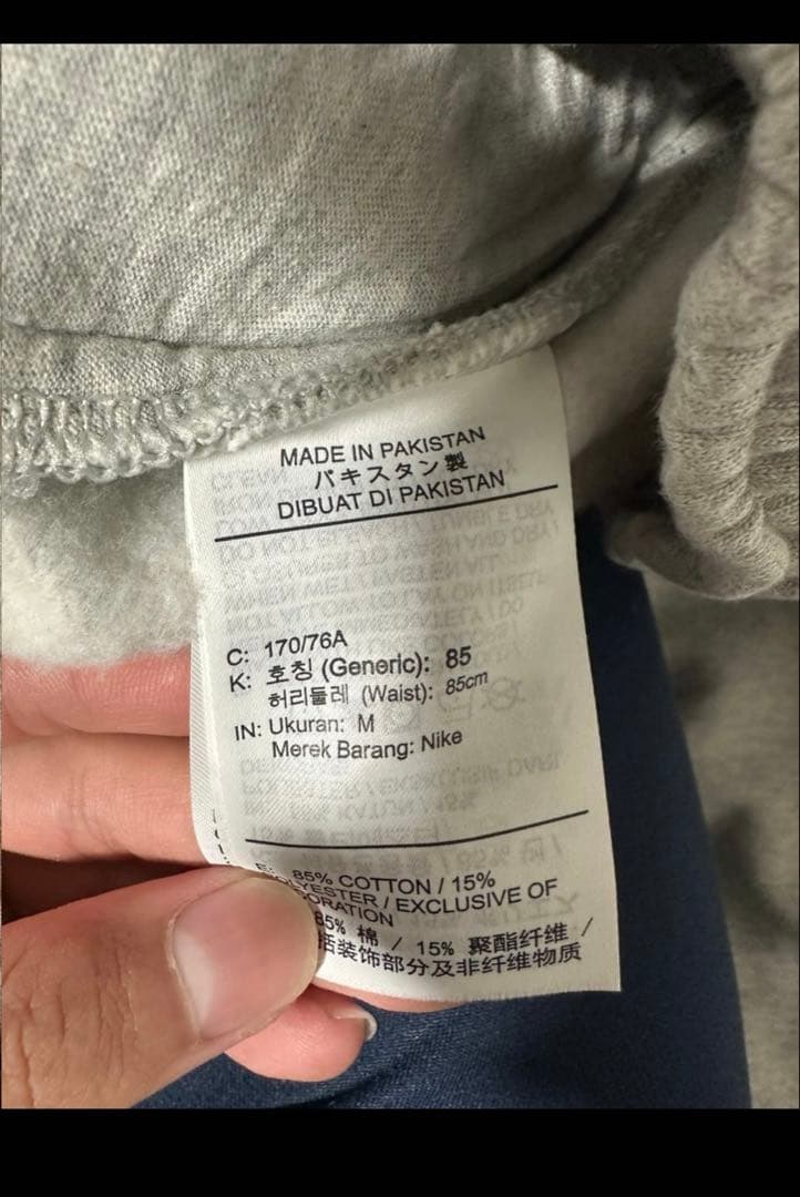 nike×stussyスウェットパンツ　M