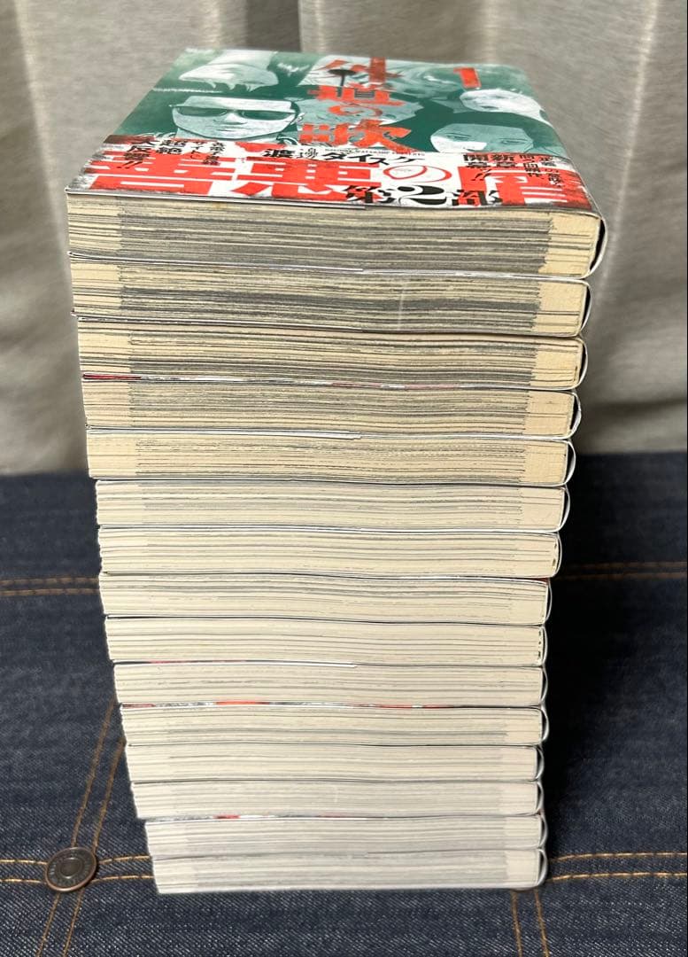 田園の歌 1~6巻 ＆ 善悪の屑 1~5巻 ＆ 外道の歌 1~15巻 全巻セット