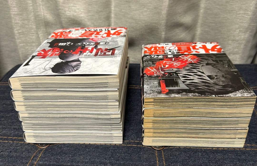 田園の歌 1~6巻 ＆ 善悪の屑 1~5巻 ＆ 外道の歌 1~15巻 全巻セット