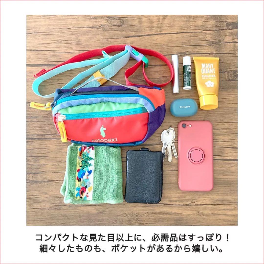 新品タグ付き　コトパクシ カパイヒップパック cotopaxi