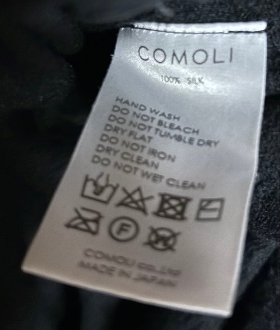 COMOLI 21AW シルクフリース長袖クルー　サイズ2