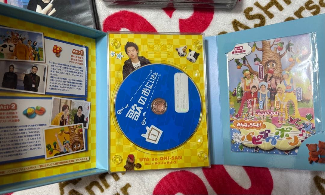 大野智 ドラマ 映画 FREE STYLE DVDセット