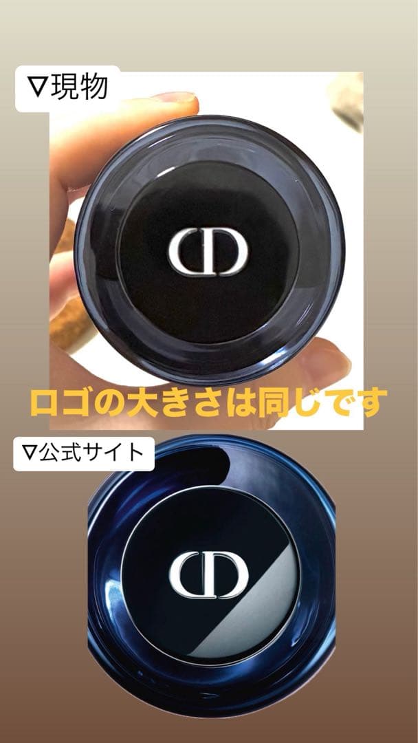 Dior Sauvage ソバージュ 香水 オードトワレ100ml 残量7~8割
