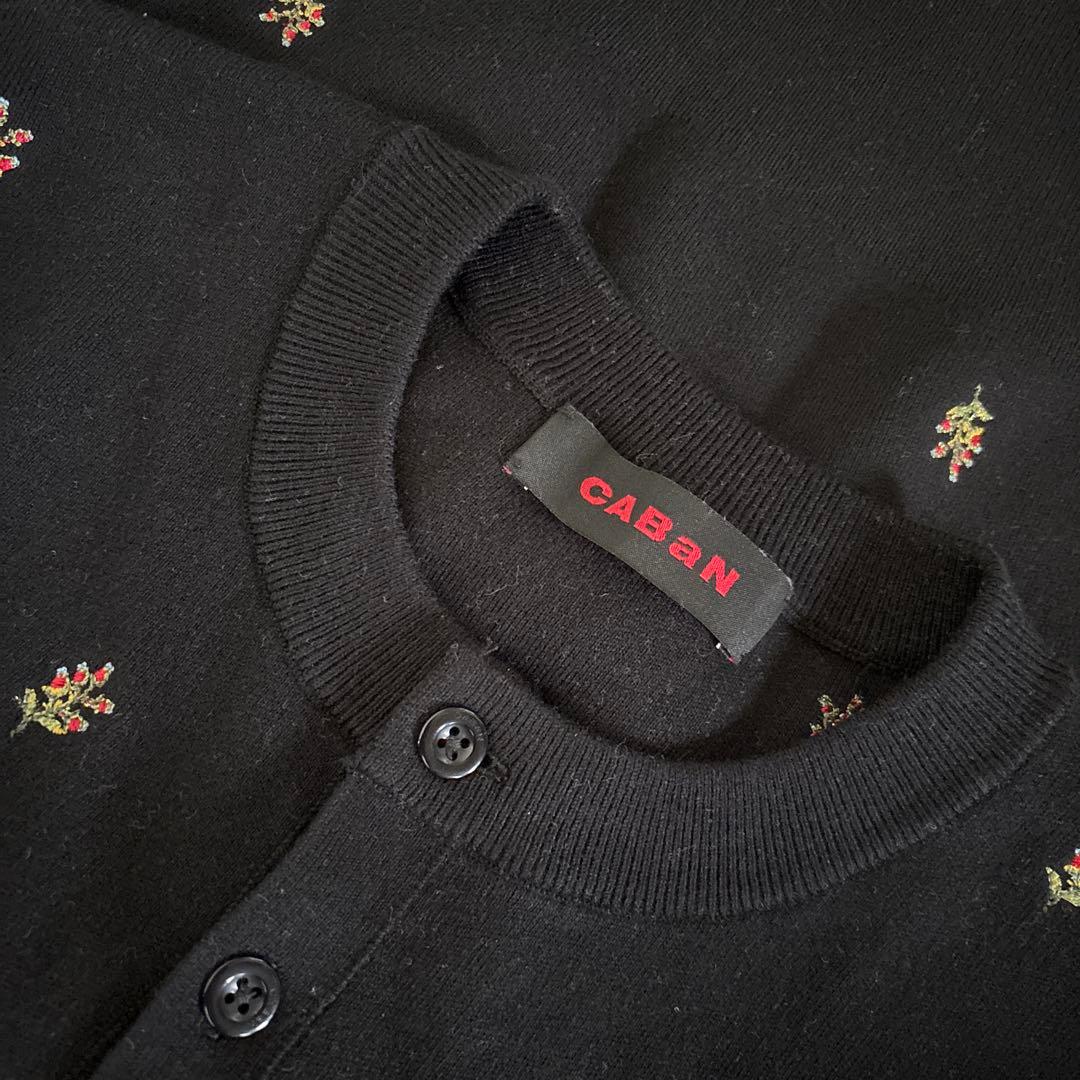 caban コットンカシミヤ フラワーエンブロイダリーカーディガン