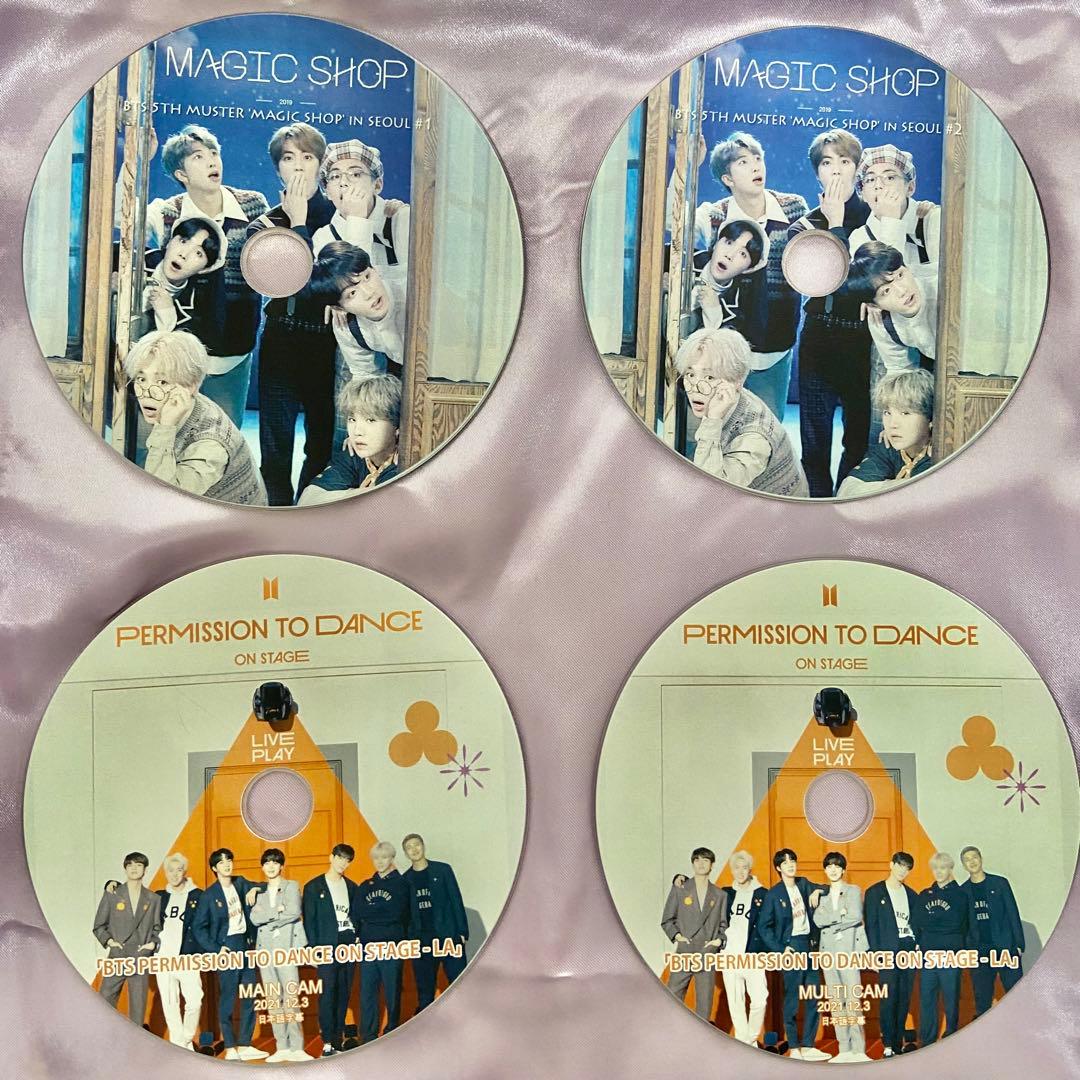 BTS 防弾少年団 バンタン DVDまとめ売り