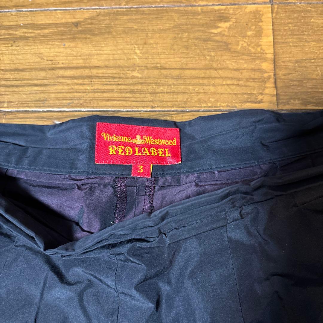 Vivienne Westwood RED LABEL パンツ