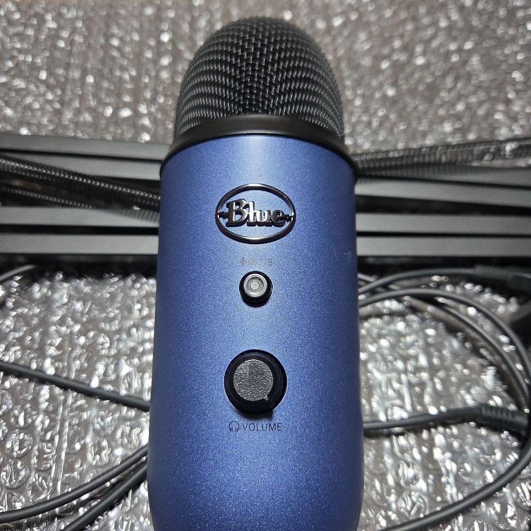 Blue Yeti BM400MB USB コンデンサーマイク　マイクアーム付