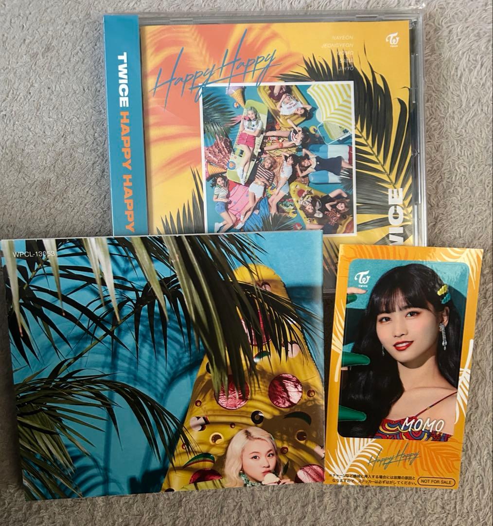 TWICE CD DVD 31枚 まとめ売り