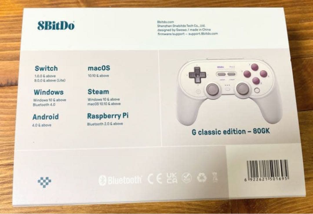 8BitDo Pro2 Bluetooth コントローラ （G Classic）