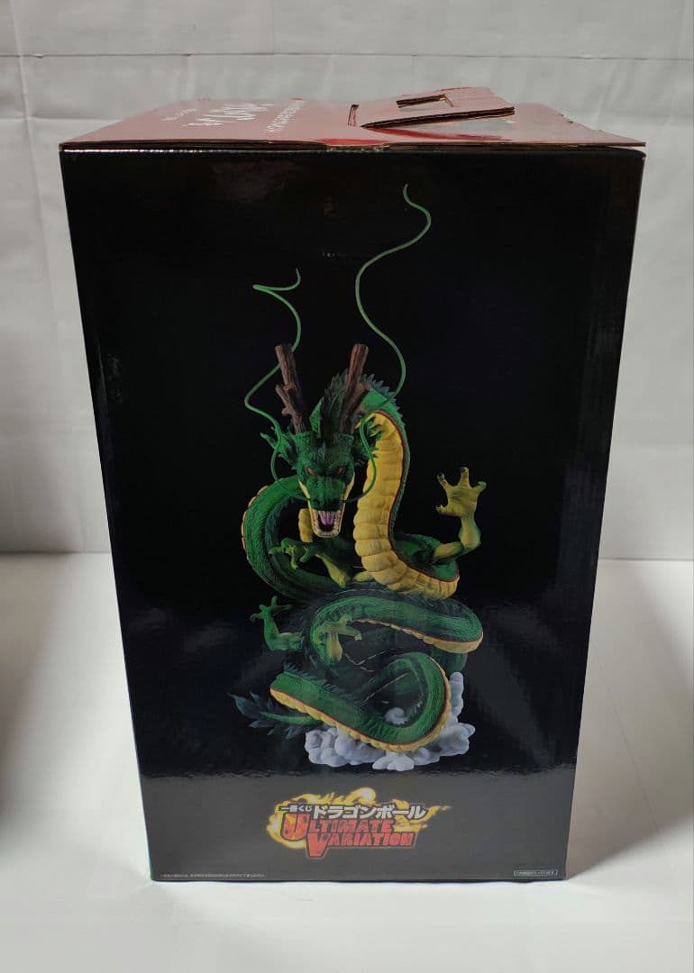 ア*キ様 一番くじドラゴンボール　ラストワン賞　神龍フィギュア
