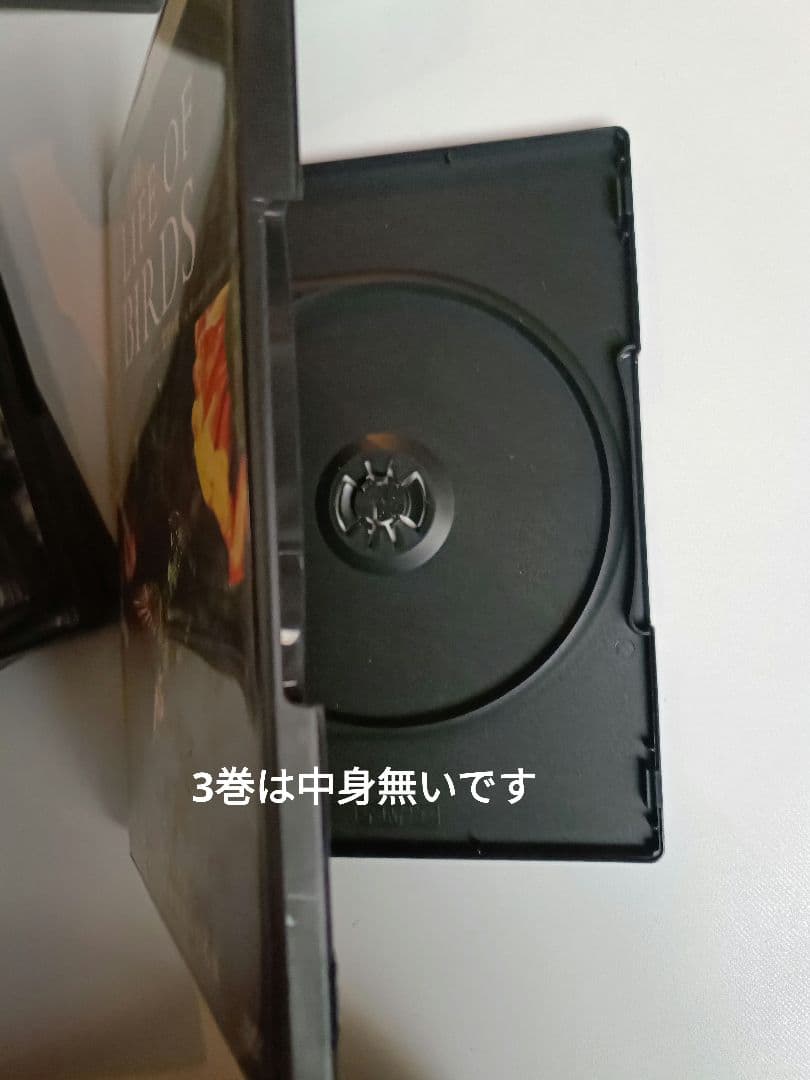貴重！THE LIFE OF BIRDS 吹替有り セット