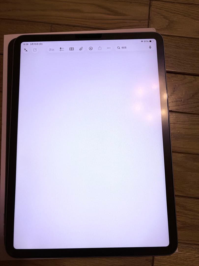 【美品】 iPad Pro 11インチ (第4世代) 128GB Wi-Fi