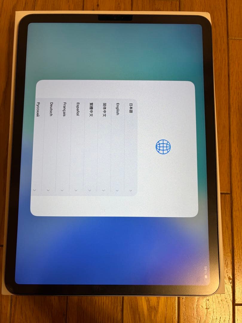 【美品】 iPad Pro 11インチ (第4世代) 128GB Wi-Fi