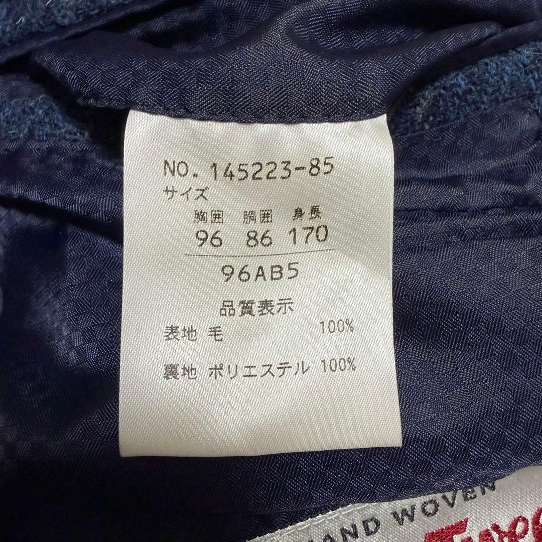 美品　ハリスツイード　OXFORD CLASSIC テーラードジャケット　青