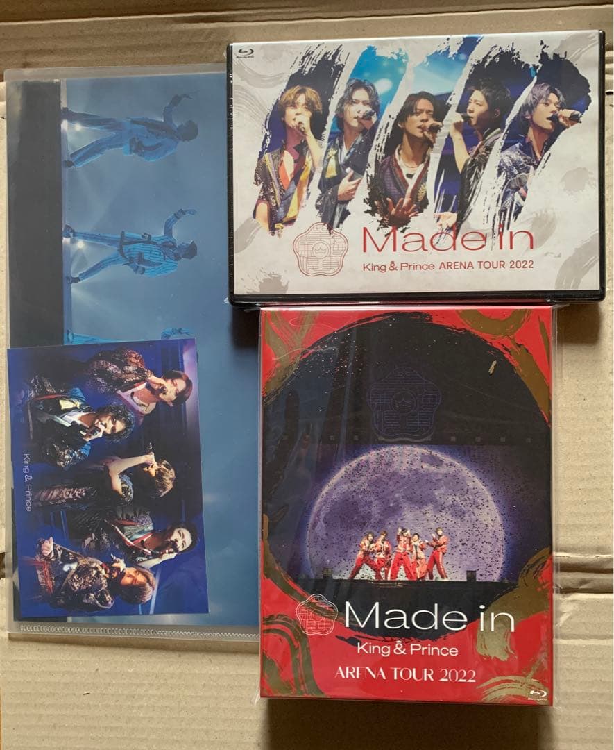 King&Princeライブ Mr. Maid in初回.通常セット