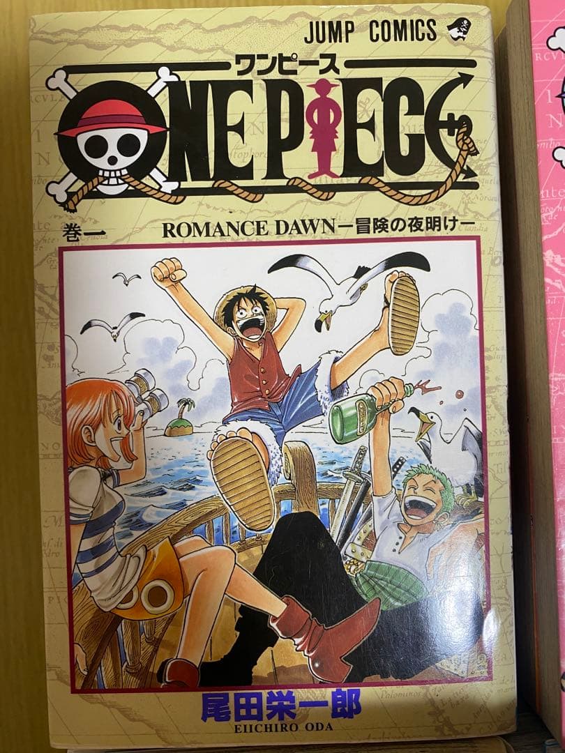 ONE PIECE 1巻～71巻(※69巻だけないです)