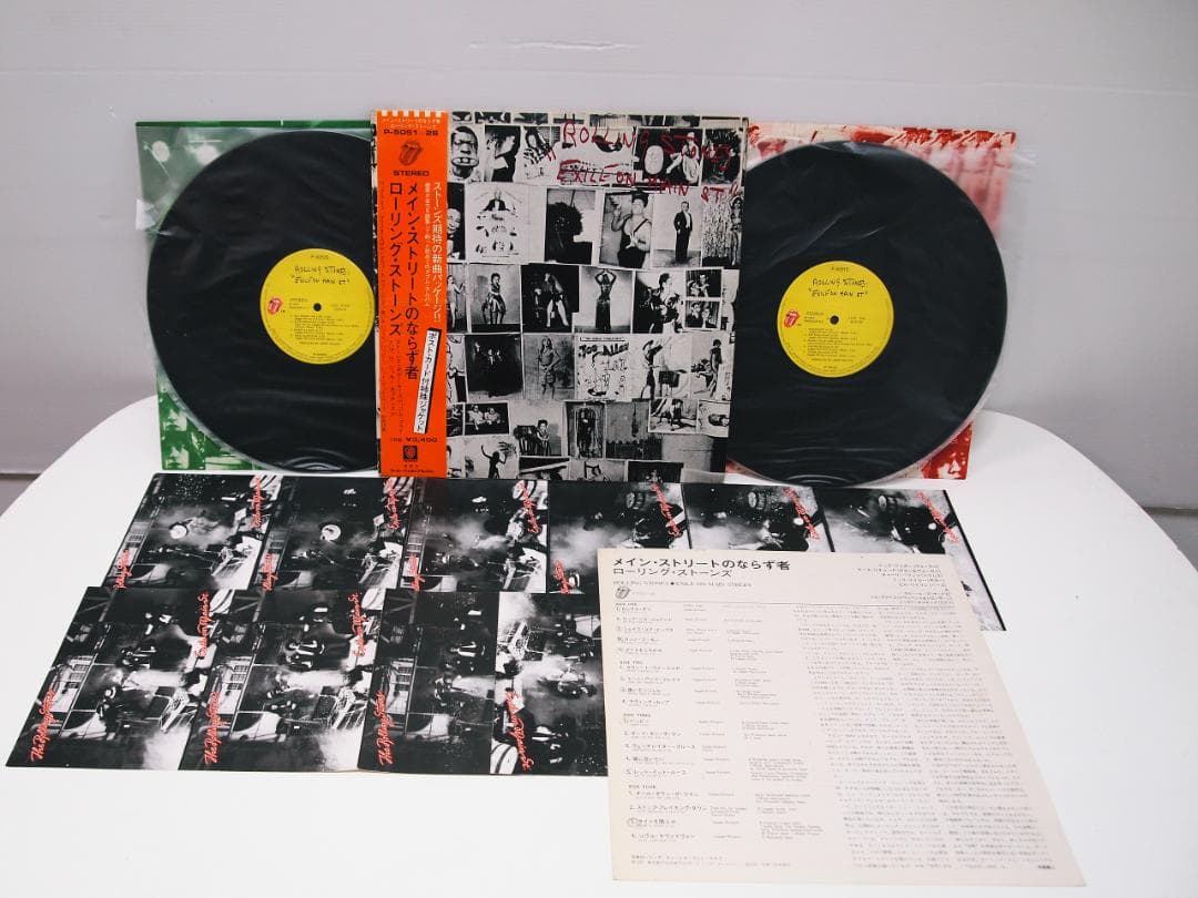 洋楽 The Rolling Stones / Exile On Main St.