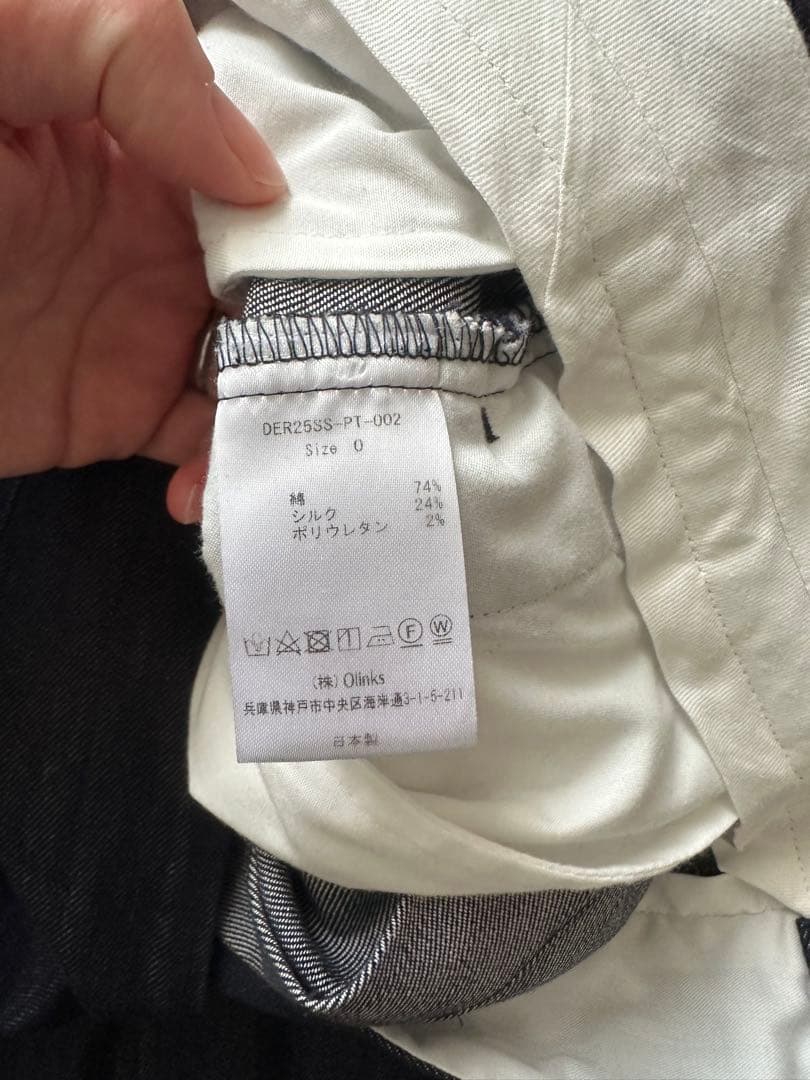 deres シルクデニムパンツ ダークブルー