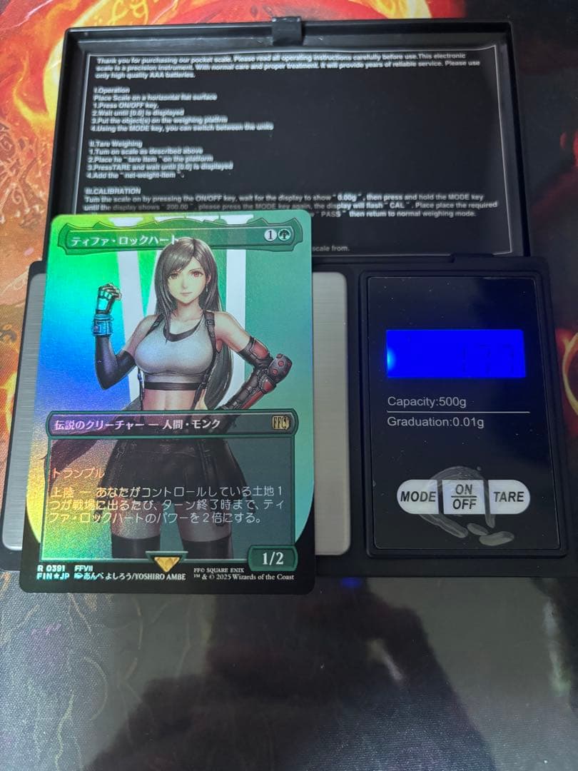 MTG ティファ・ロックハート 日本語　foil FFコラボ