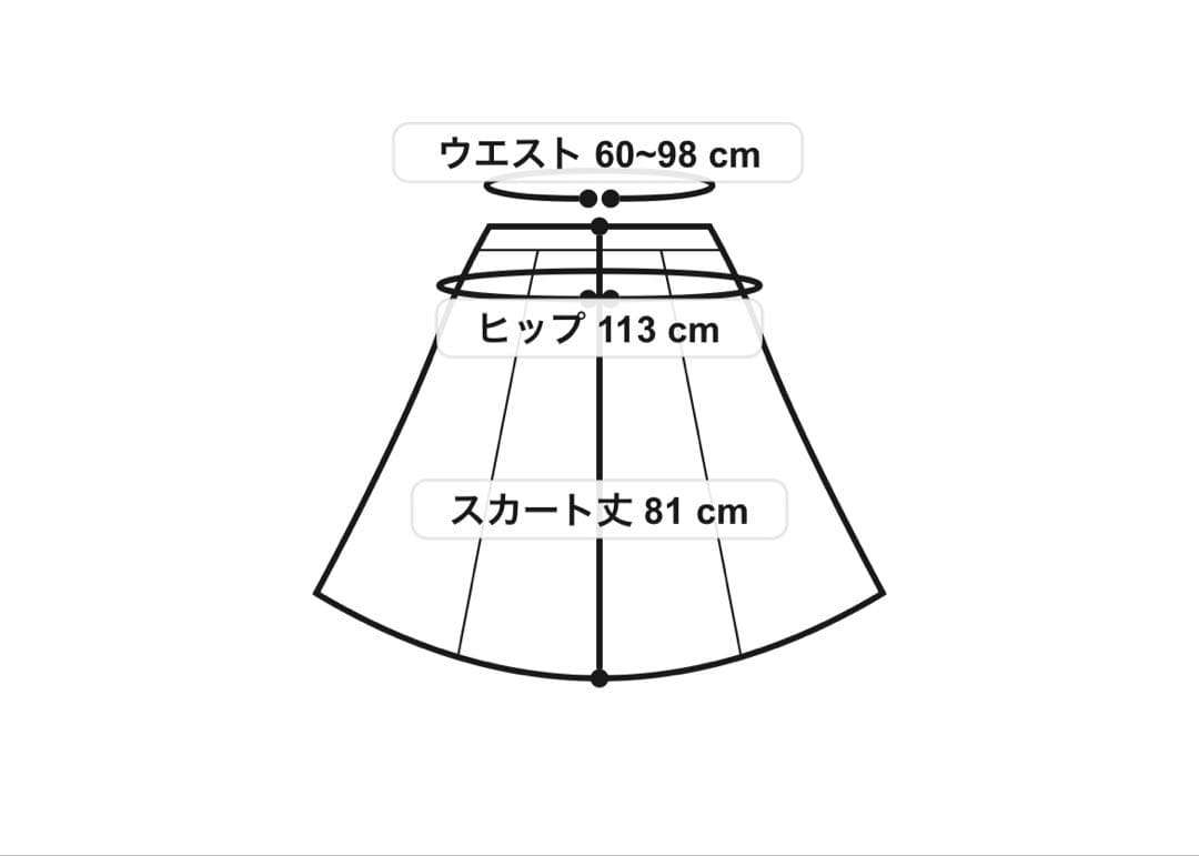新品 タグ付き 25aw ユナイテッドアローズ シアー コンビ プリーツスカート