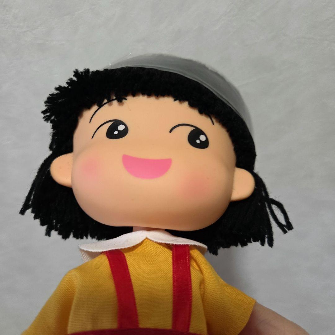 ちびまる子ちゃん ソフビ人形 1990年 美品 レア