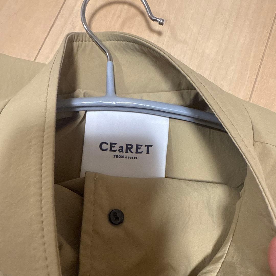 CEaRET ライトボリュームコート　シーレット