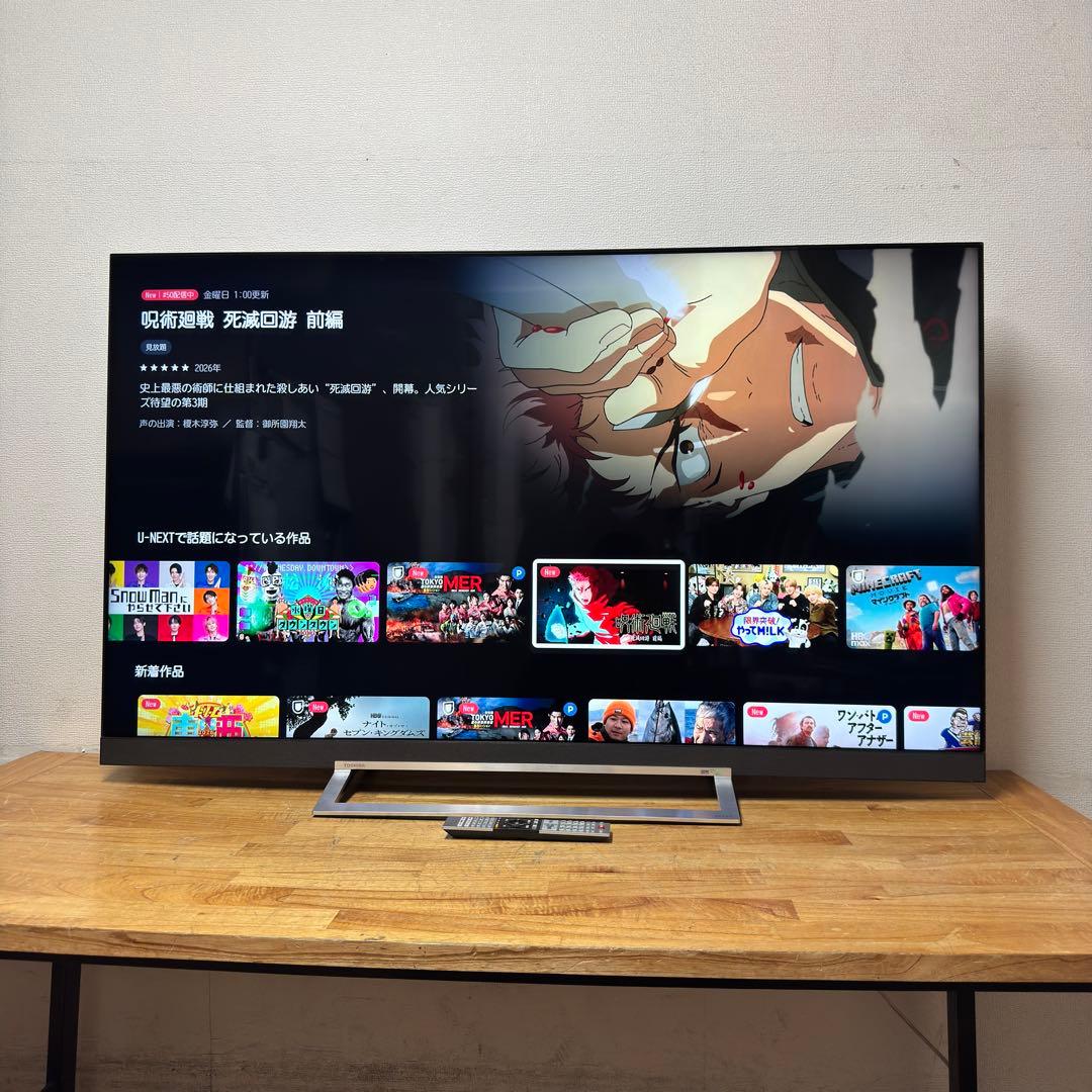東芝 65V型 4K 液晶テレビ REGZA 65Z730X 動画配信アプリ搭載