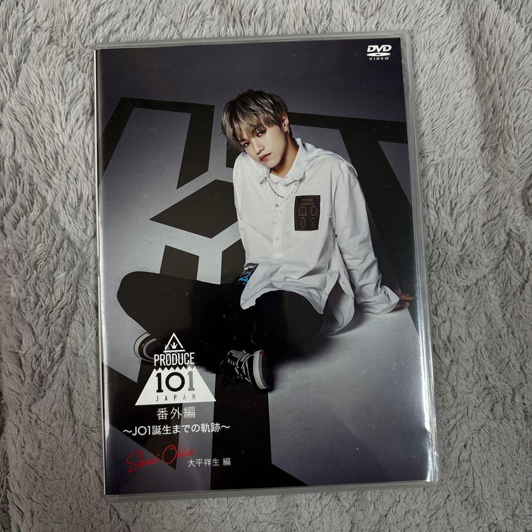 JO1 誕生までの軌跡　DVD