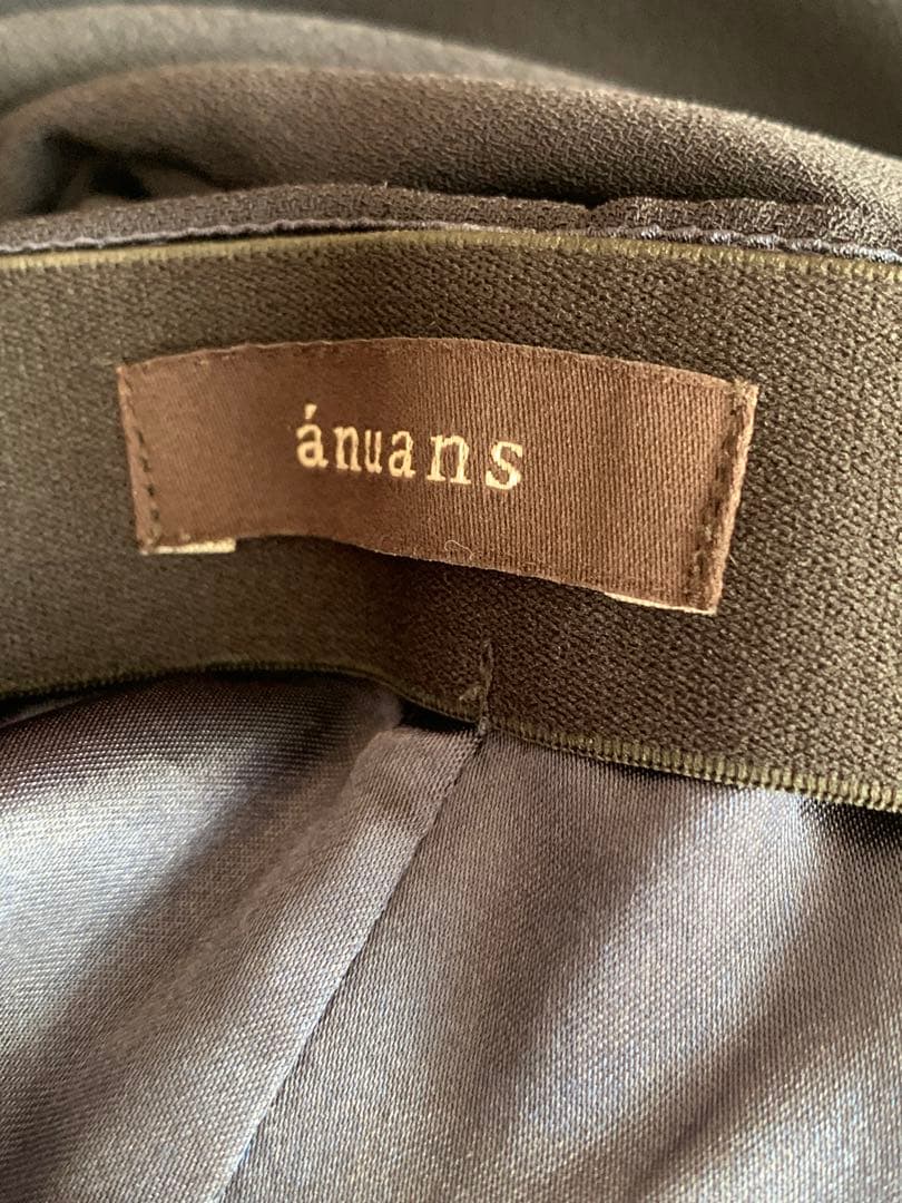 anuans バックサテンタイトスカート